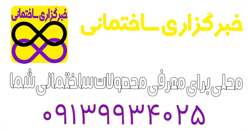 1468 / 5000 Translation results İxrac karbamid gübrəsi - dalahooiran.ir - دالاهو ایران به نقل از (dalahooiran.ir - دالاهو ایران)